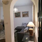 Будинок відпочинку Con Vistas A La Piscina